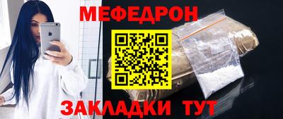 хмурый Апшеронск