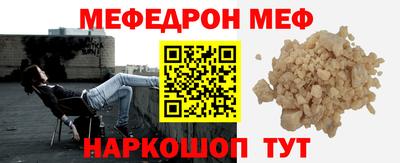 дживик Аргун