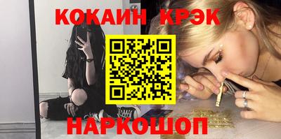 хмурый Апшеронск