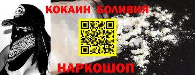 дживик Аргун