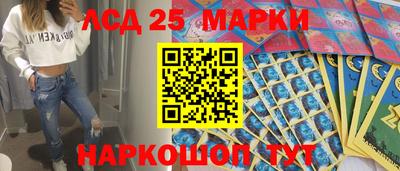 хмурый Апшеронск