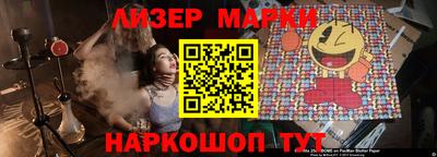 дживик Аргун