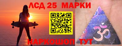 дживик Аргун