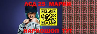 дживик Аргун