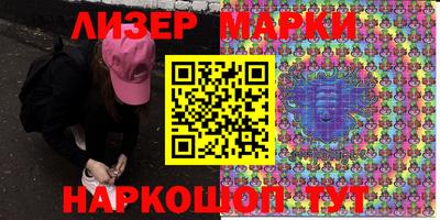 дживик Аргун