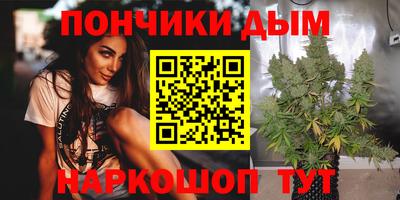 дживик Аргун