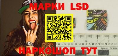 дживик Аргун