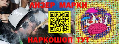 дживик Аргун
