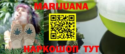 дживик Аргун