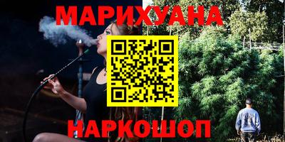 дживик Аргун