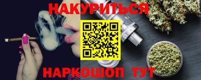 хмурый Апшеронск