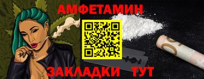 дживик Аргун