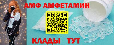 круглые Гай