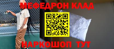 дживик Аргун