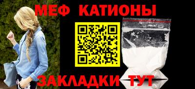 дживик Аргун