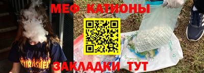 хмурый Апшеронск
