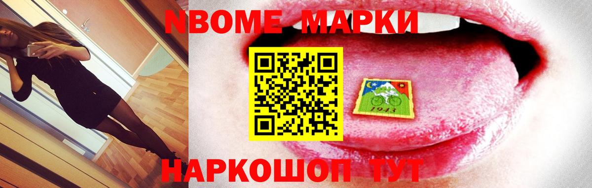 ЛСД экстази ecstasy  Вход с VPN  Выкса 